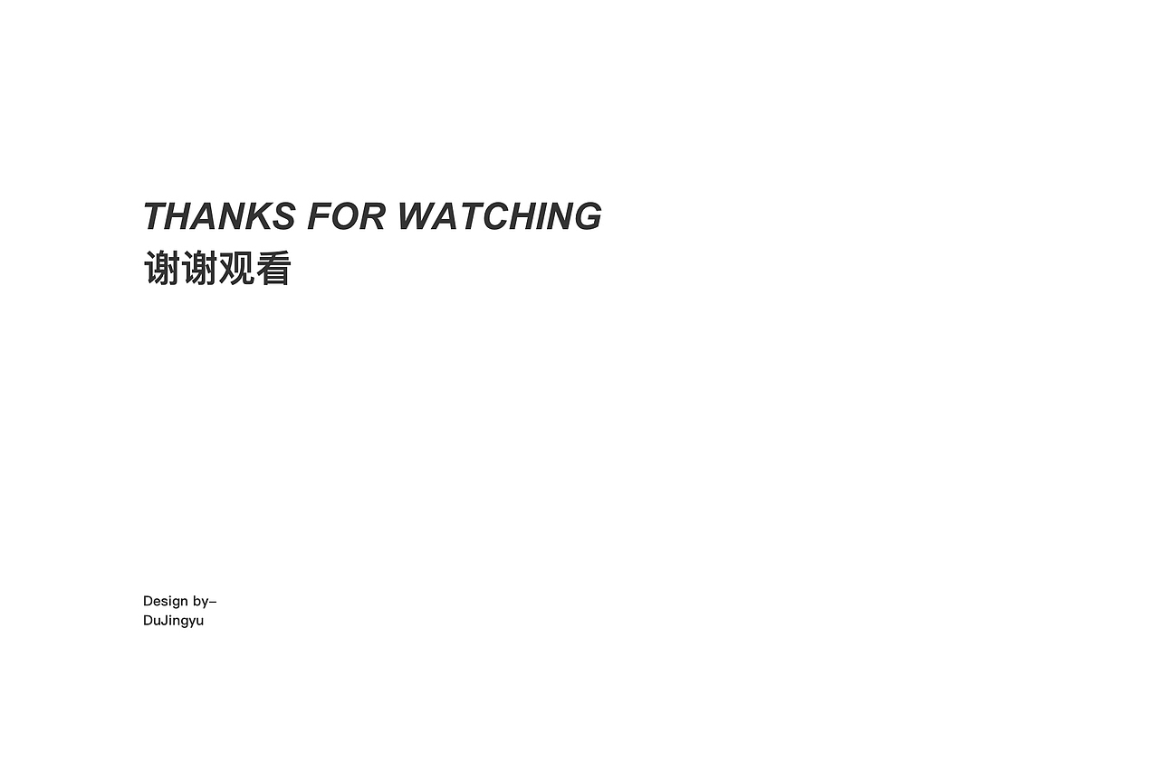 国富社电商App（图ZMTg2OTk1Mjk2） - APP界面 - 站酷设计师老杜老杜原创素材 - 站酷ZCOOL