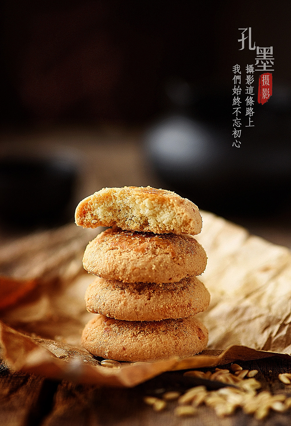 月饼摄影 产品摄影 蛋糕拍摄 电商拍摄 美食摄影 糕点（图ZMTg5MjcwMjg0） - 产品摄影 - 站酷设计师孔墨摄影原创素材 - 站酷ZCOOL