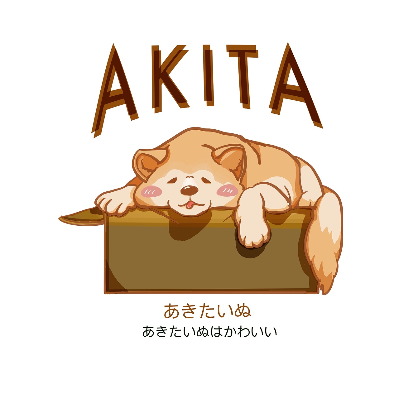 衣服印花（图ZMjE3NTc4Mjky） - 其他服装 - 站酷设计师雕人设计工作室原创素材 - 站酷ZCOOL