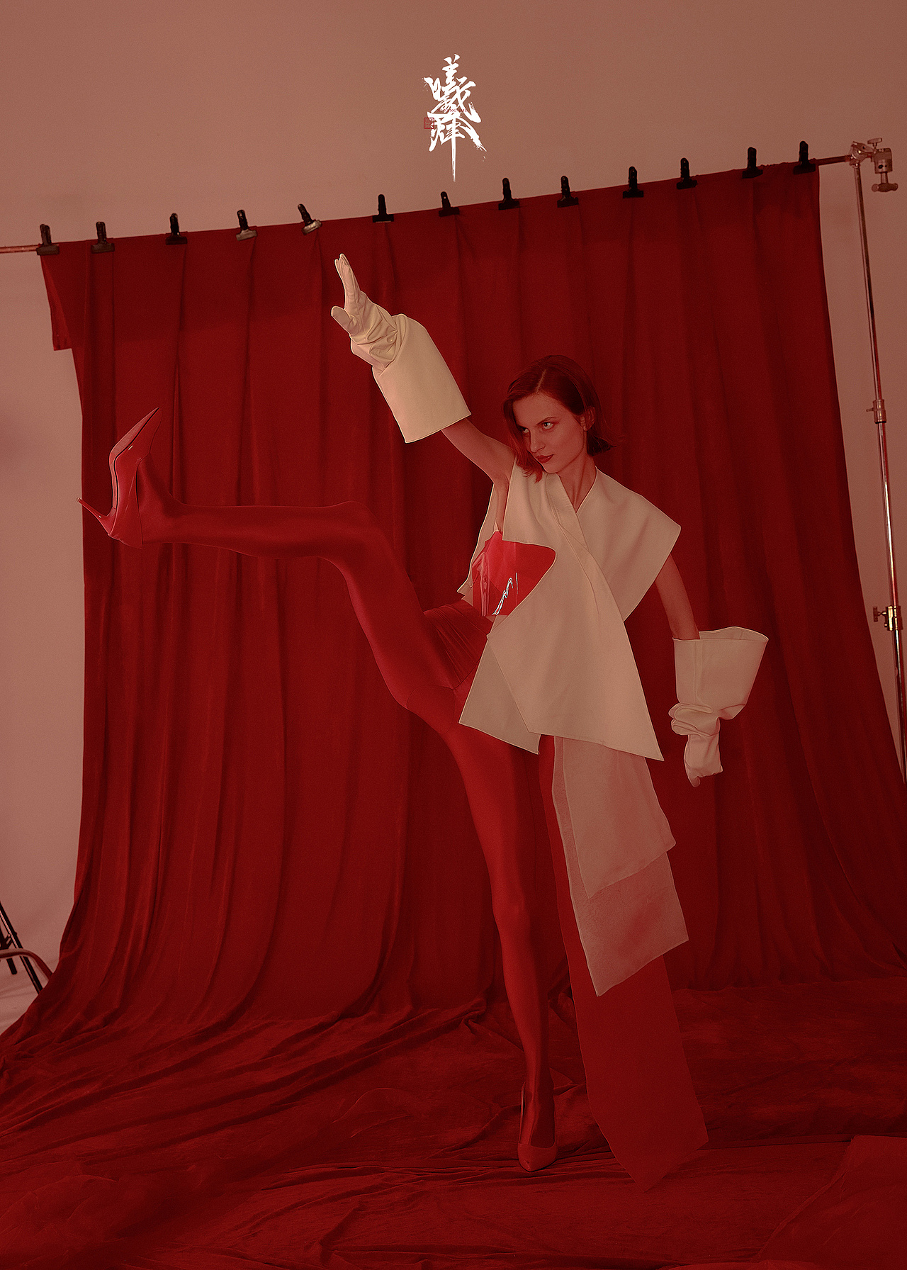 ✭曦烽作品✭品牌服装拍摄观摩课成片(一)