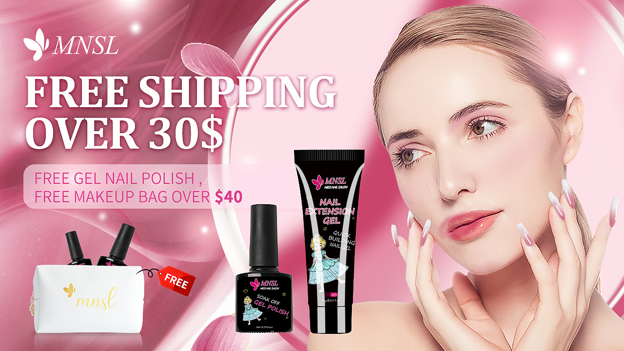 亚马逊美甲banner海报