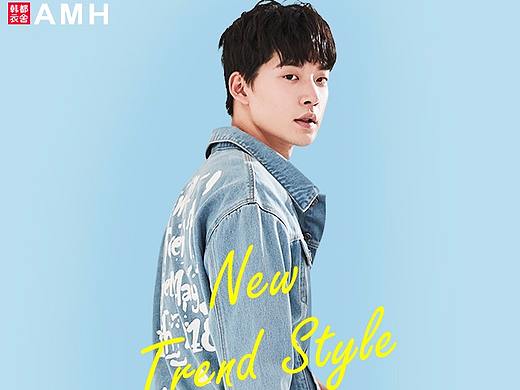 唯品会-AMH-3.3半品框架