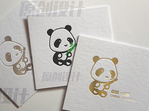 成都熊猫美食节LOGO