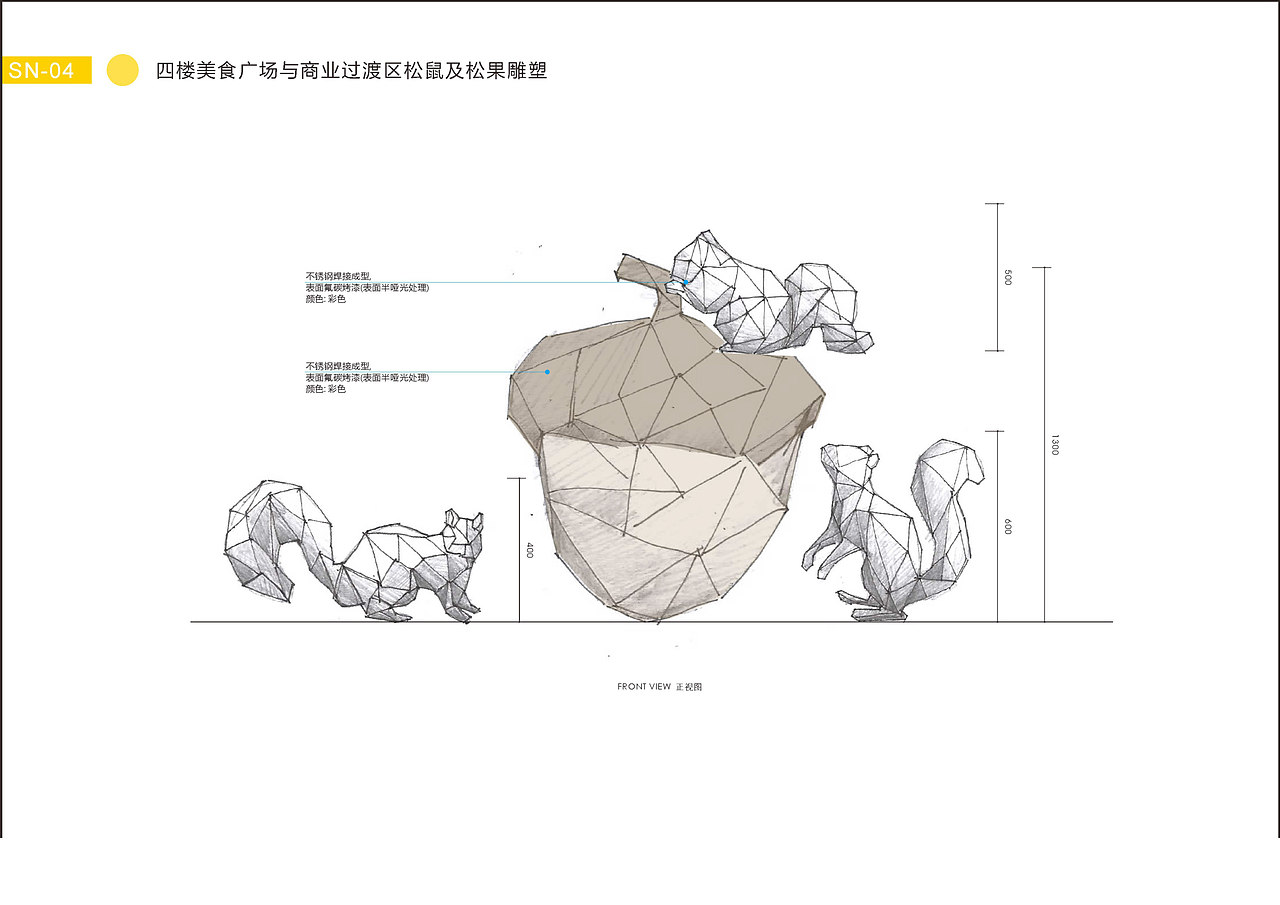 东莞King Mall的森林冒险（图ZMjY4MjQ4MTg0） - 场景 - 站酷设计师蒋_萌原创素材 - 站酷ZCOOL