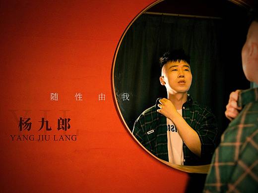 主图 笔芯（个人主页-ZMzU3NjQwMDA=） - 电商 - 站酷设计师康腻ai原创素材 - 站酷ZCOOL