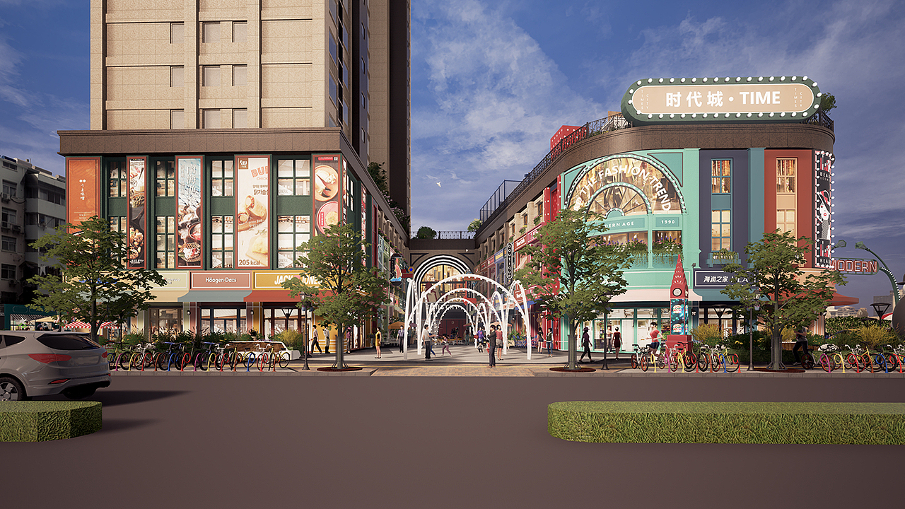 【小型综合体设计】时代城商业街设计