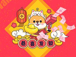 素材