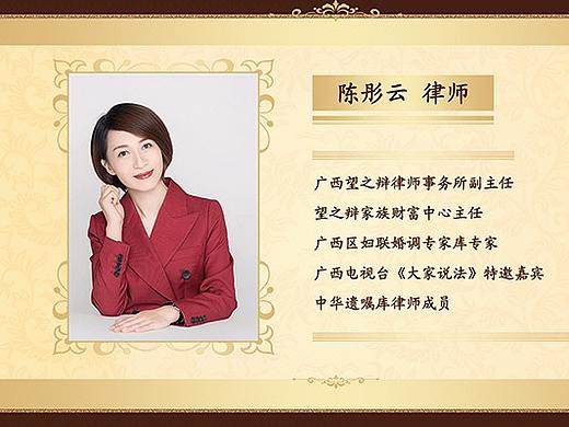 電子名片模板2號(hào)（個(gè)人主頁(yè)-ZNDEwNTc2Njg=） - 宣傳物料 - 站酷設(shè)計(jì)師庭立方視覺(jué)服務(wù)原創(chuàng)素材 - 站酷ZCOOL