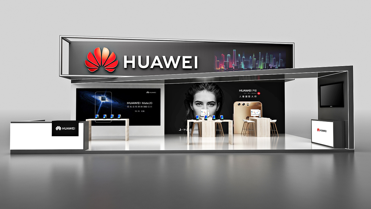 华为展位