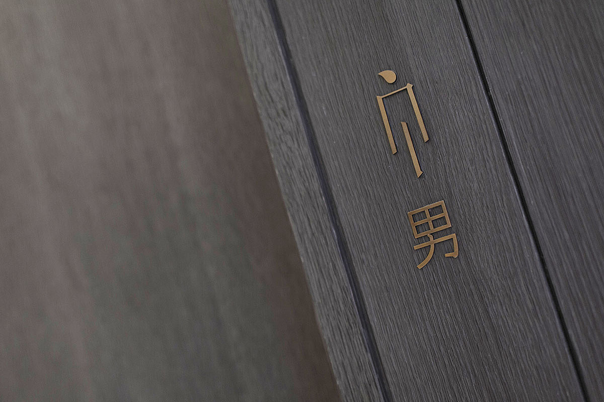 美的禹州·大河 | 示范区标识系统设计（图ZMjYwMjIwNDMy） - 景观设计 - 站酷设计师妙锦堂设计原创素材 - 站酷ZCOOL