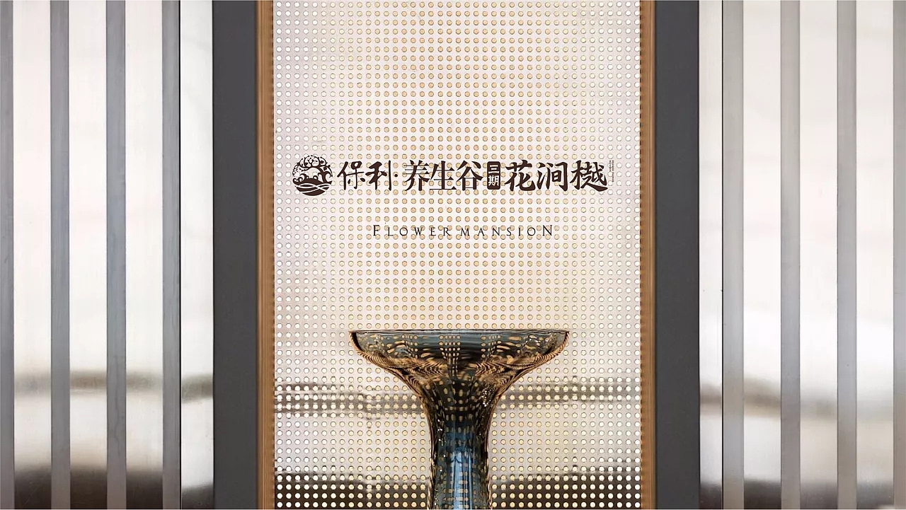 地产提案水稿（图ZMTg0NzkzNjEy） - Logo - 站酷设计师2292281643原创素材 - 站酷ZCOOL