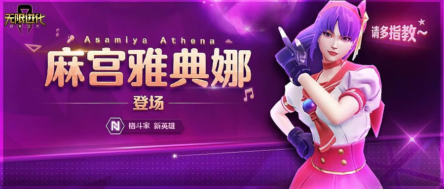 战争艺术手游banner（图ZMjEwMzk4MzQ0） - 运营设计 - 站酷设计师青青青予原创素材 - 站酷ZCOOL