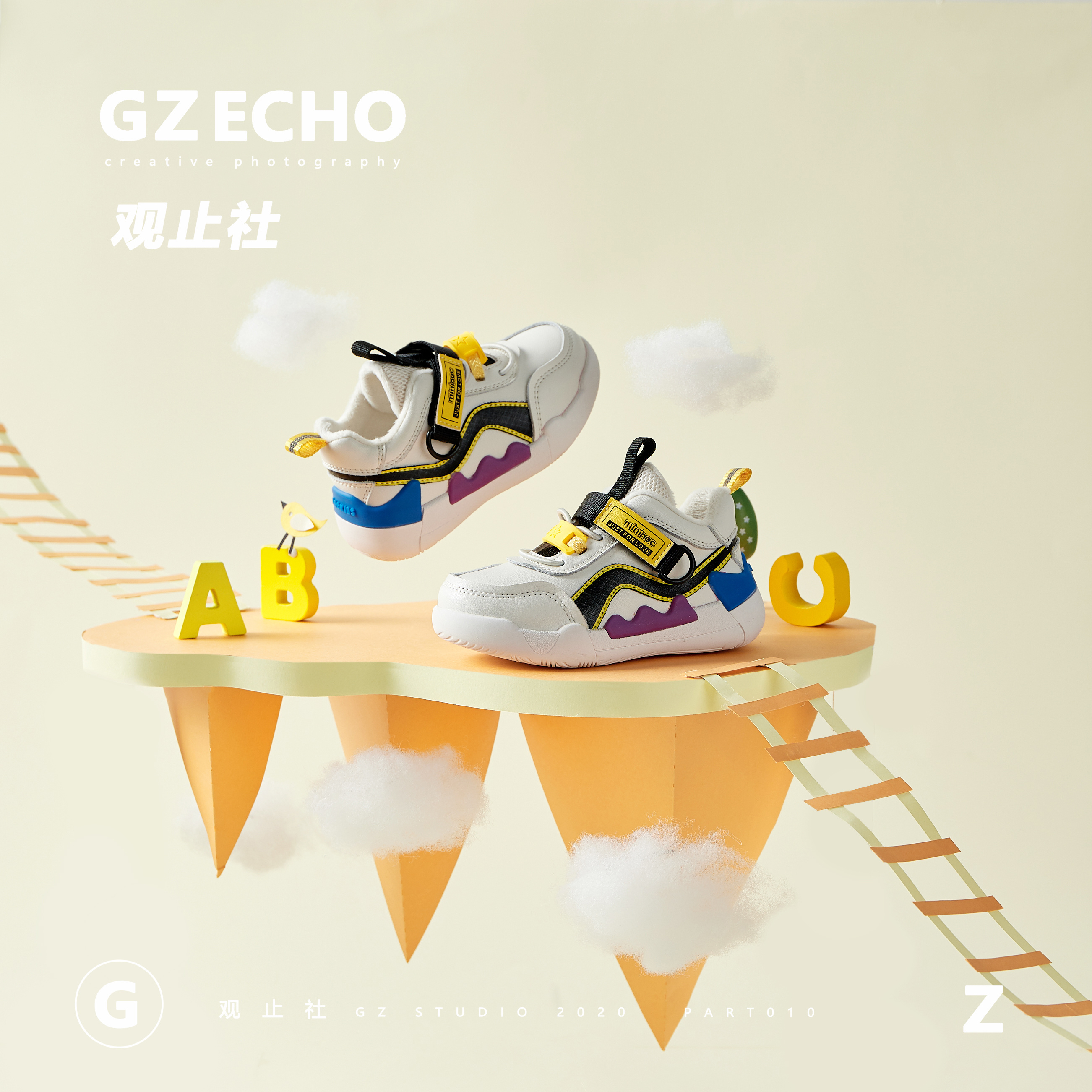 童鞋拍摄 | miniabc x 观止社