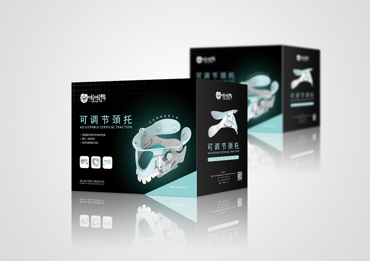 整理一些包装设计作品（图ZMTAzMDc2NTQ4） - 包装 - 站酷设计师ellen52188原创素材 - 站酷ZCOOL
