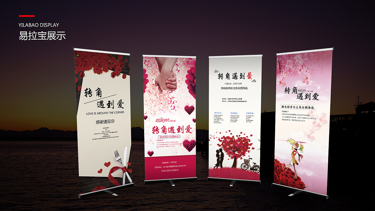 作品集（图ZMTA3MTIwOTQw） - APP界面 - 站酷设计师丹格Daphne原创素材 - 站酷ZCOOL