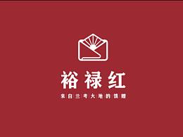 文旅logo