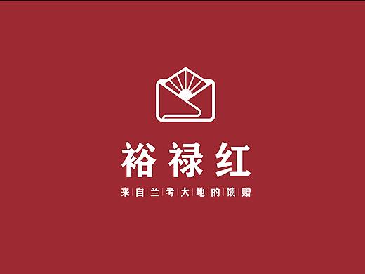 红色文化地方品牌标志设计