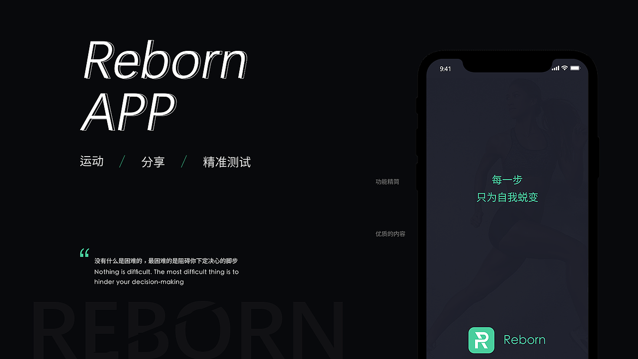 作品集（图ZMjM2MjkxNDI4） - APP界面 - 站酷设计师雪糕团子原创素材 - 站酷ZCOOL