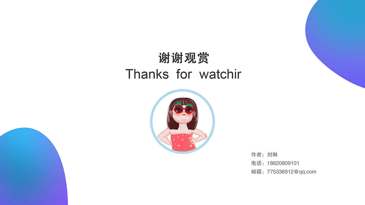 作品集（图ZMjQxODc5ODQ4） - 其他UI - 站酷设计师二木yo原创素材 - 站酷ZCOOL