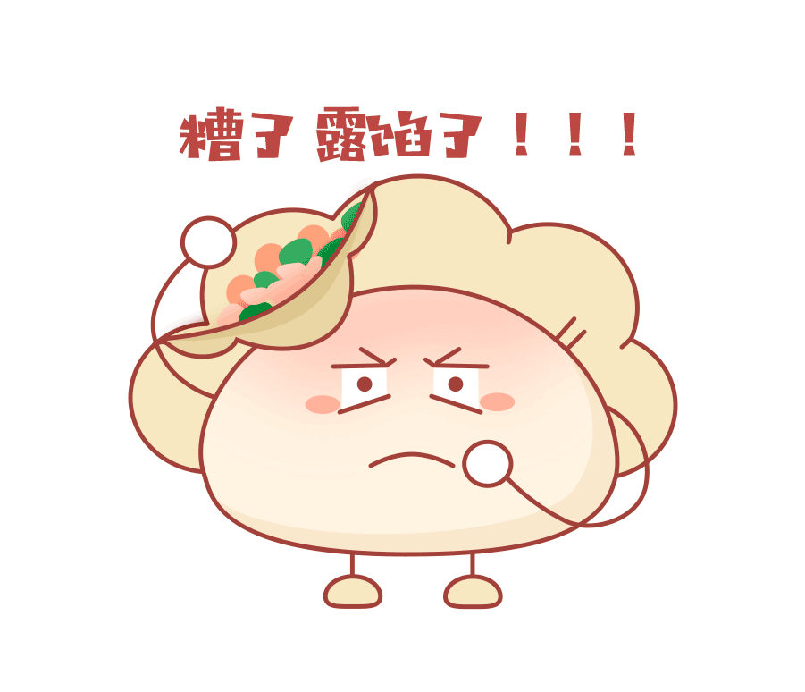 节日节气 立冬 冬至 冬季-描线风格（图ZMjgwNjg3NjE2） - 创作习作 - 站酷设计师木木王子原创素材 - 站酷ZCOOL