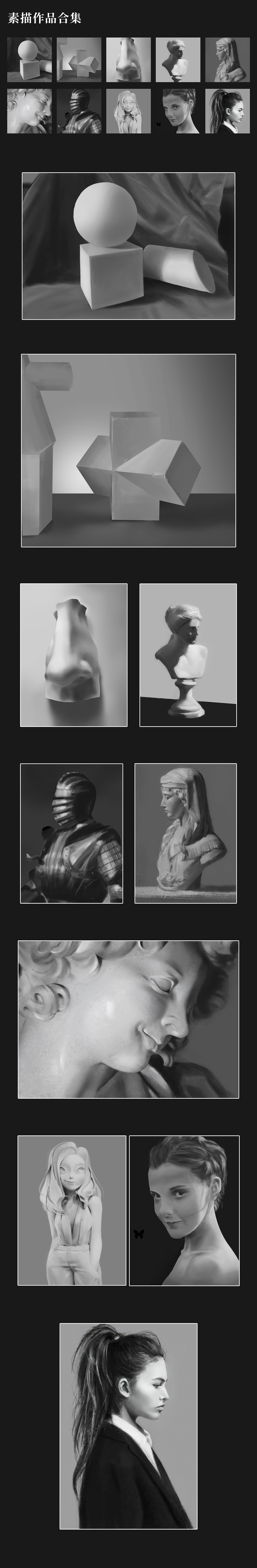 2021插画合集（图ZMjg0NTU4NTU2） - 商业插画 - 站酷设计师晚宝原创素材 - 站酷ZCOOL