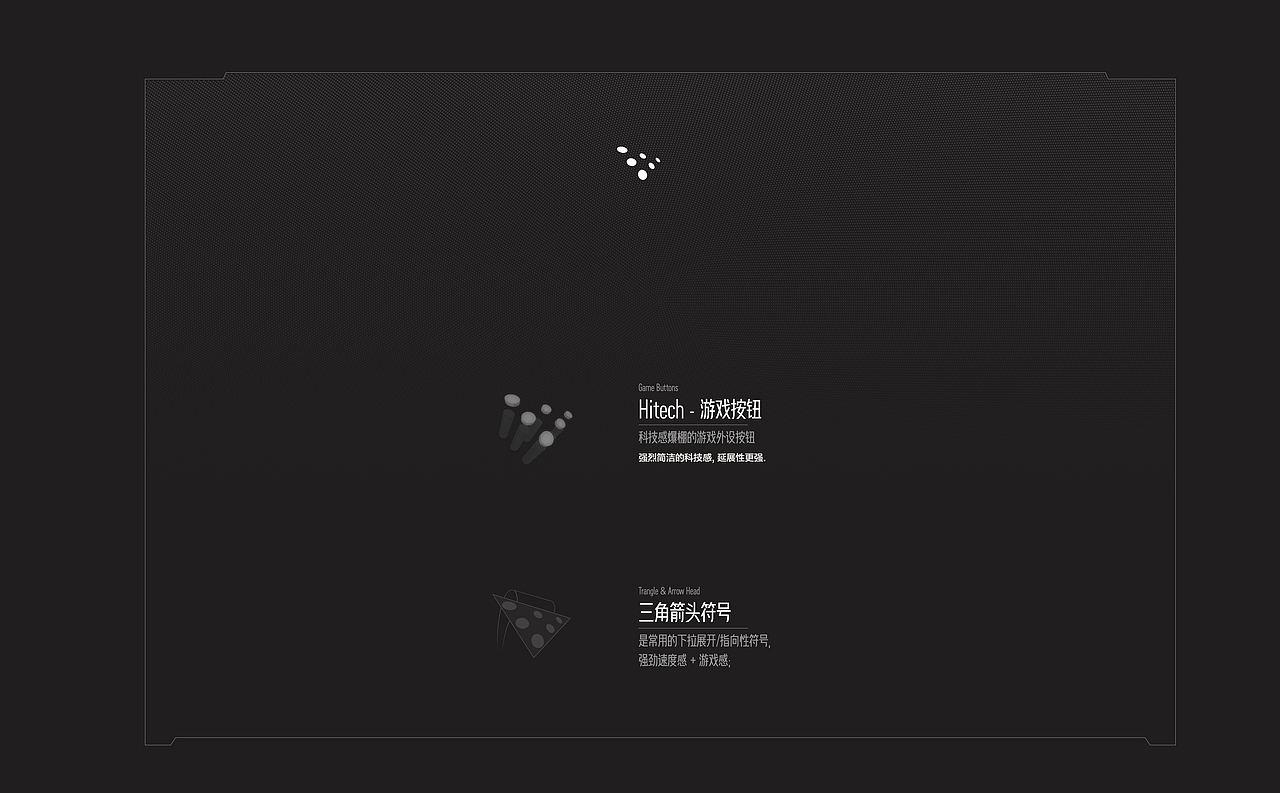 游戏公司logo设计（图ZMjY3MzA5MTU2） - Logo - 站酷设计师赵粥原创素材 - 站酷ZCOOL