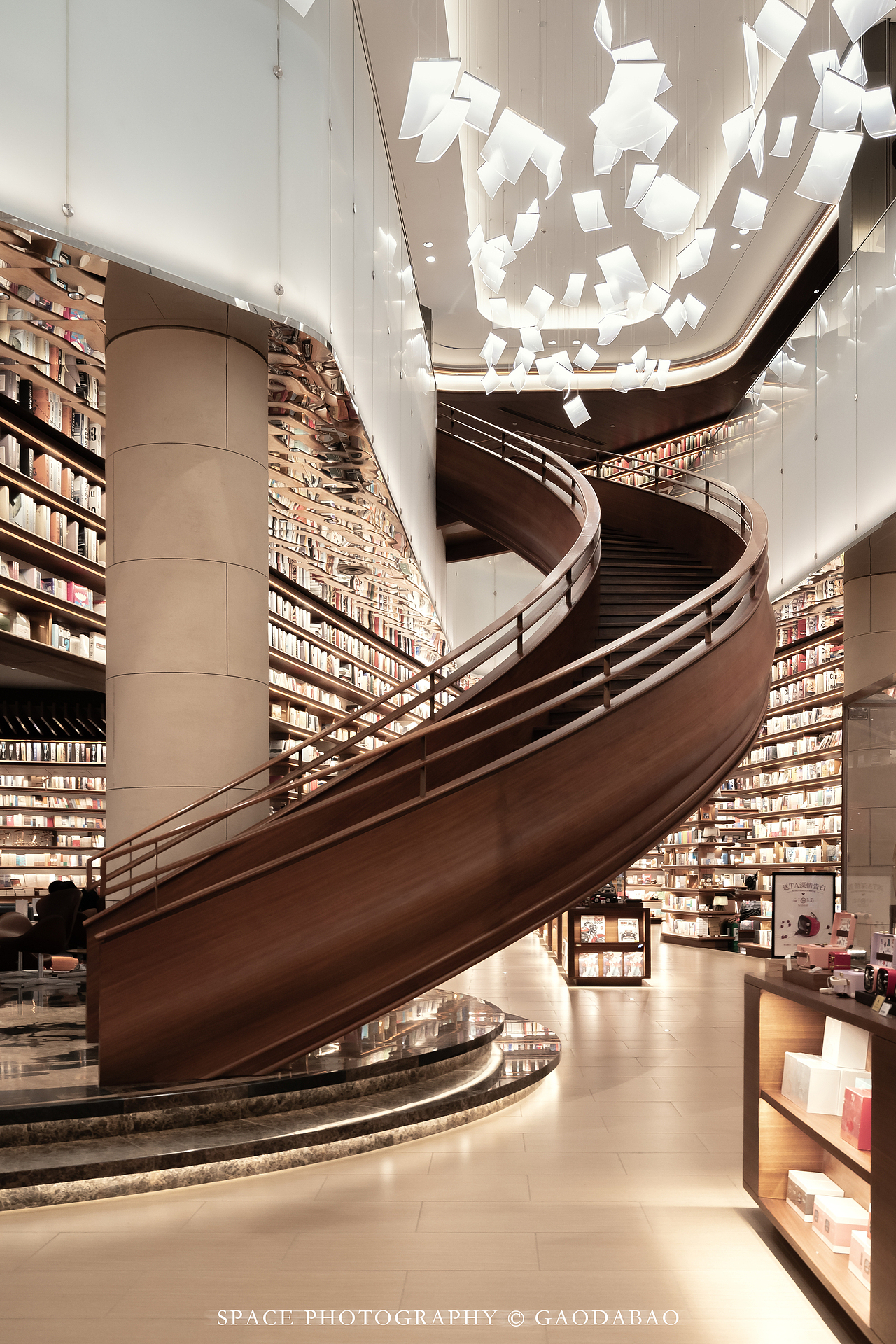 言几又·迈科中心旗舰店