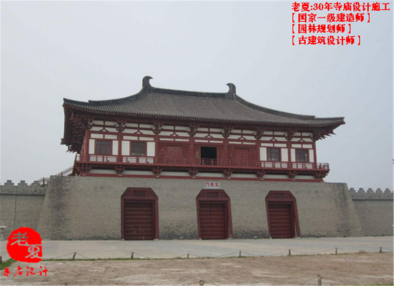 广东寺庙规划设计 陕西寺庙效果图 浙江寺庙鸟瞰图