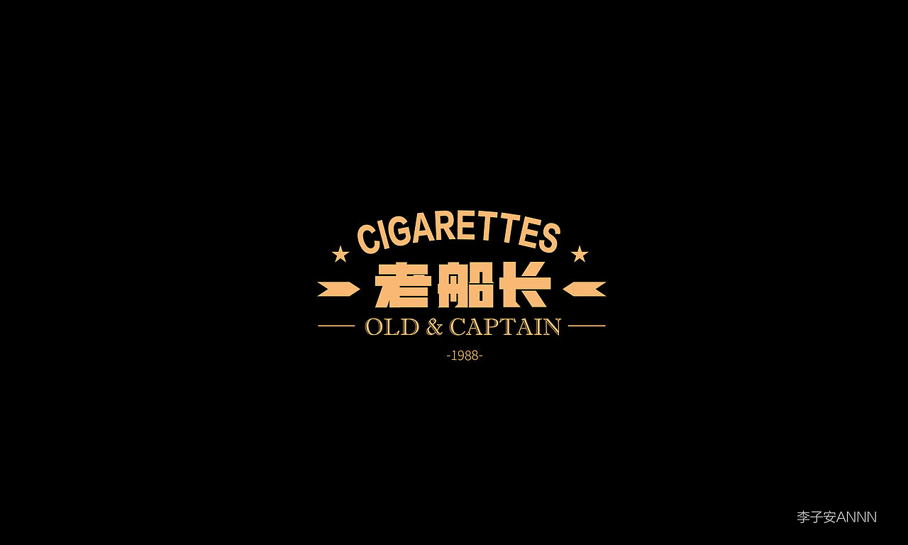 三月字体合集（图ZMjk1MzA4MDEy） - 字体/字形 - 站酷设计师李子安annn原创素材 - 站酷ZCOOL
