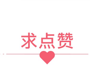 就像美丽蝴蝶飞（图ZNjU2OTIzMjg=） - 创作习作 - 站酷设计师平平无奇之原创素材 - 站酷ZCOOL