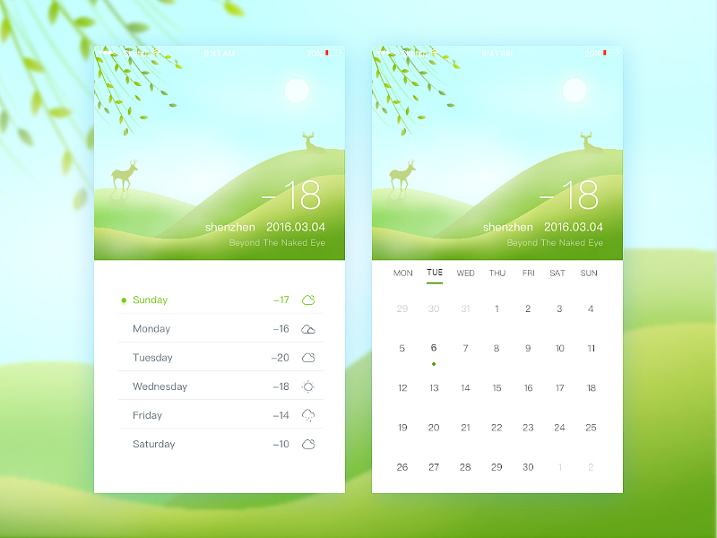 每日练习(持续更新)