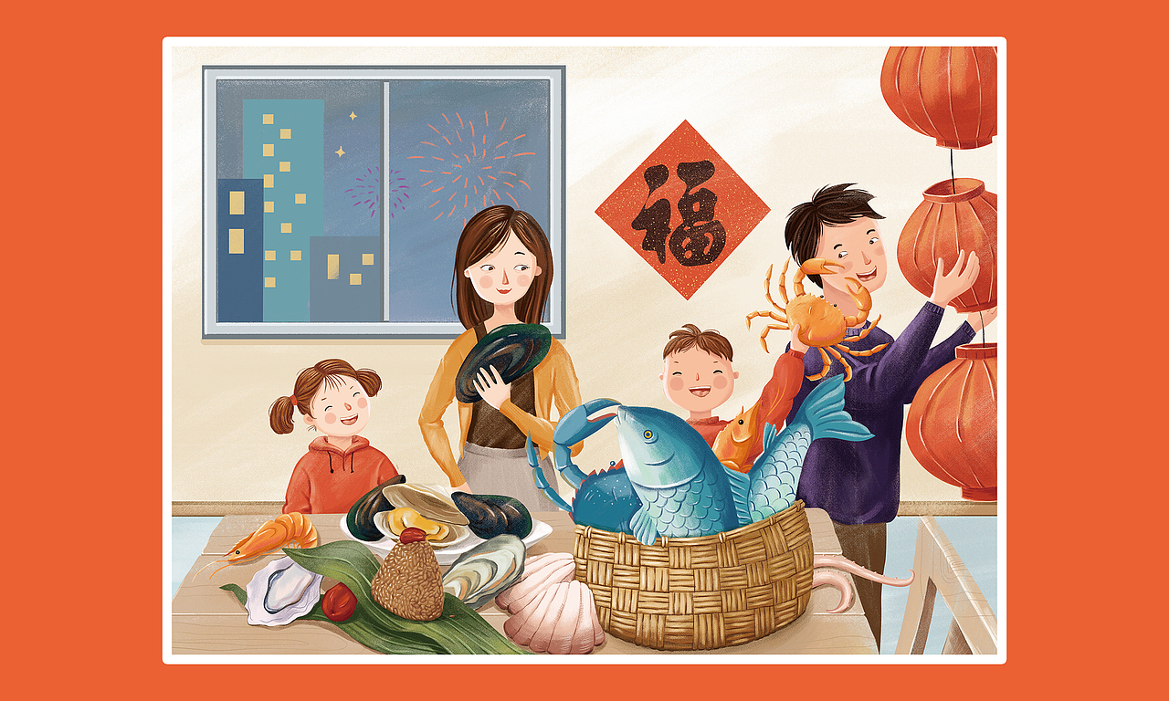 海鲜 中秋 端午 新年礼盒