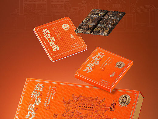 伯柳梅伯珍陈皮白茶