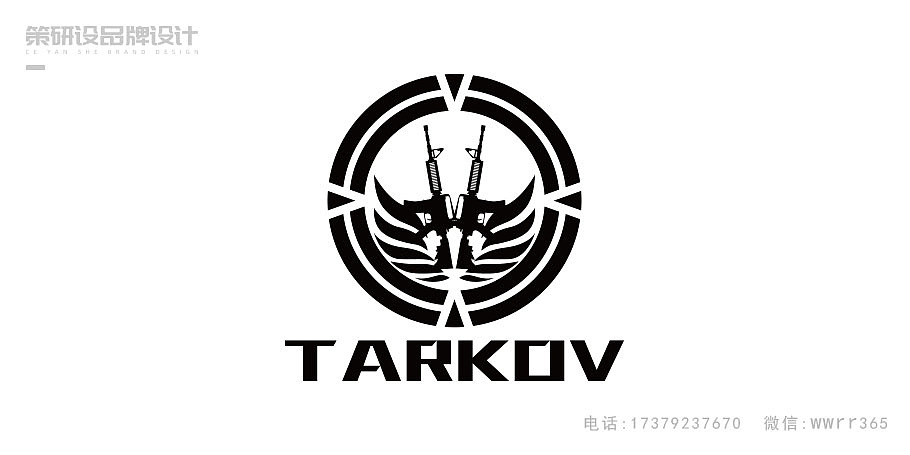 cslogo设计实地枪战酷商标标志设计瞄准