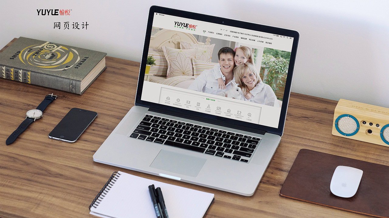 作品集（圖ZNDU1Mzg3ODg=） - 其他UI - 站酷設(shè)計(jì)師白曉靜原創(chuàng)素材 - 站酷ZCOOL