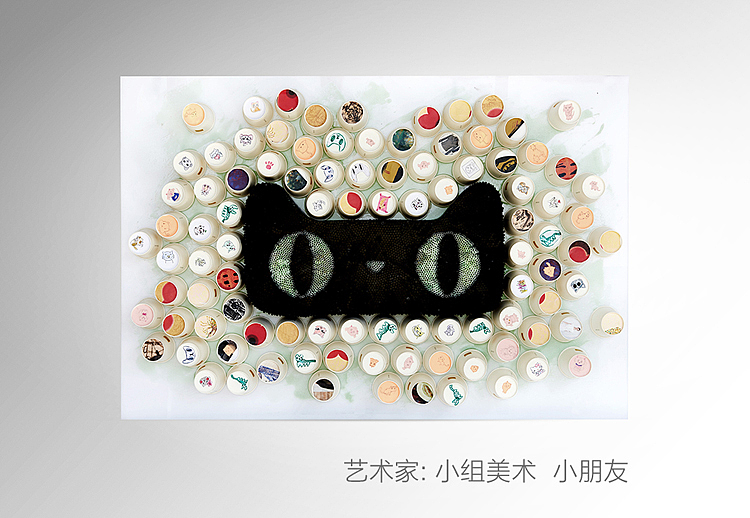 双11分之一 天猫主题艺术展（图ZNzQ0MDcxNjg=） - 其他 - 站酷设计师不是美术馆原创素材 - 站酷ZCOOL