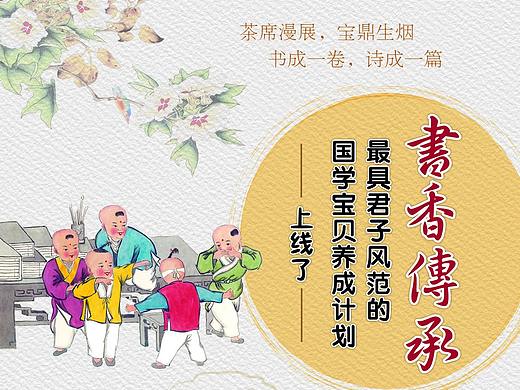 易拉宝、标签