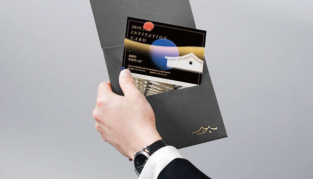 「兮院」普泽黑中式度假酒店（图ZMTQxNDYxNDky） - 品牌 - 站酷设计师辛直品牌空间包装原创素材 - 站酷ZCOOL