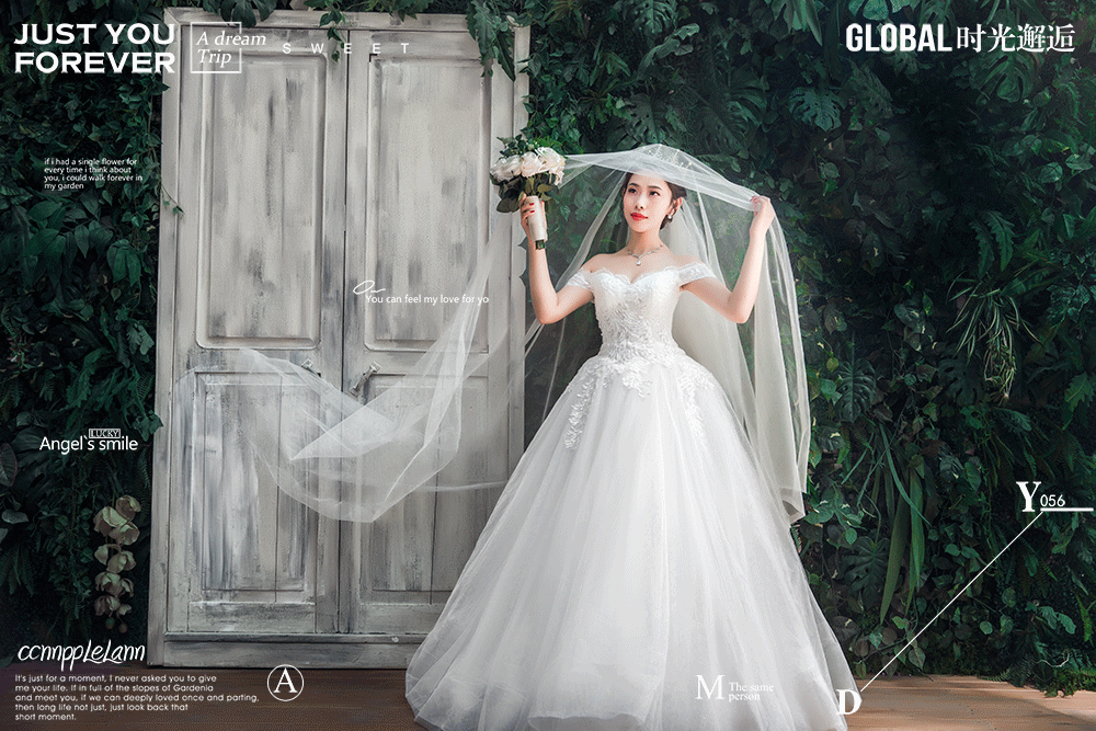 修片~女生婚纱实景棚照片~附动图（图ZMjI0MjM5NDE2） - 人像摄影 - 站酷设计师Max全能嘉辉原创素材 - 站酷ZCOOL