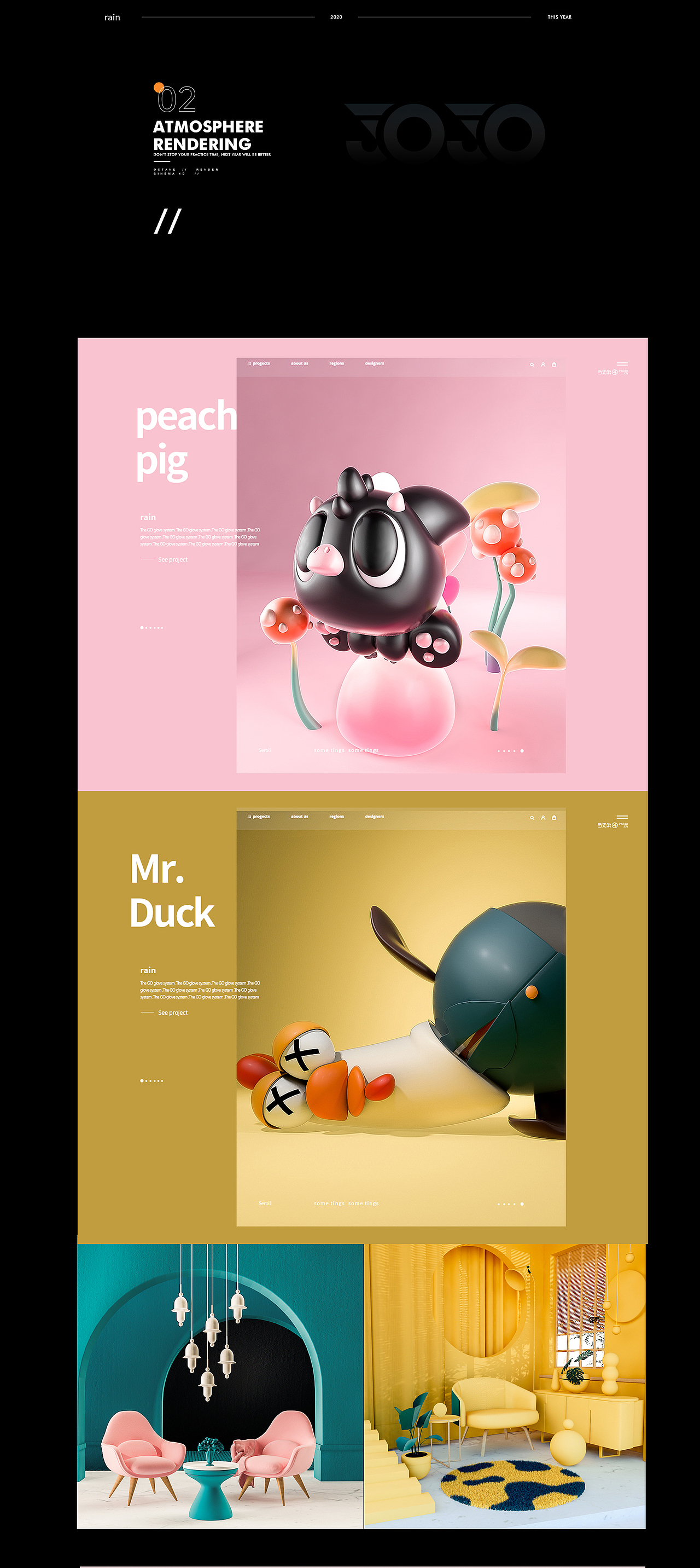 2020-201学习（图ZMjQyNjM5MTQw） - 产品 - 站酷设计师rain0203原创素材 - 站酷ZCOOL