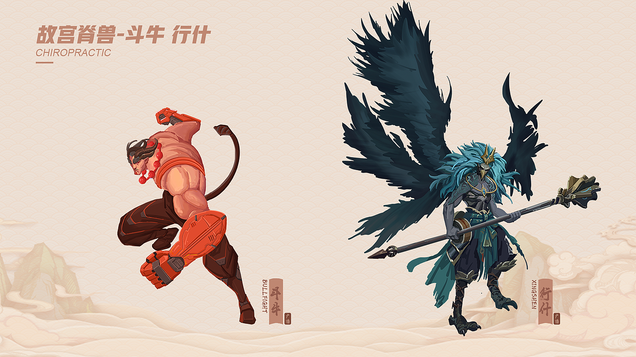 2019-2021插画系列（图ZMjU3NzY0NzQ0） - 游戏原画 - 站酷设计师广浩_Fish原创素材 - 站酷ZCOOL