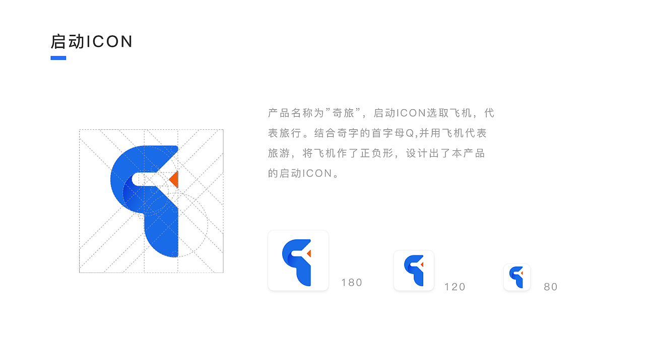 2021作品集（图ZMjYzNDA4MzYw） - 其他UI - 站酷设计师Corrie_原创素材 - 站酷ZCOOL