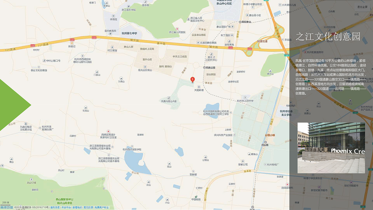 室内专题设计PPT——办公空间设计（图ZNjUxMTQ2NDQ=） - 家装设计 - 站酷设计师IDxSun原创素材 - 站酷ZCOOL