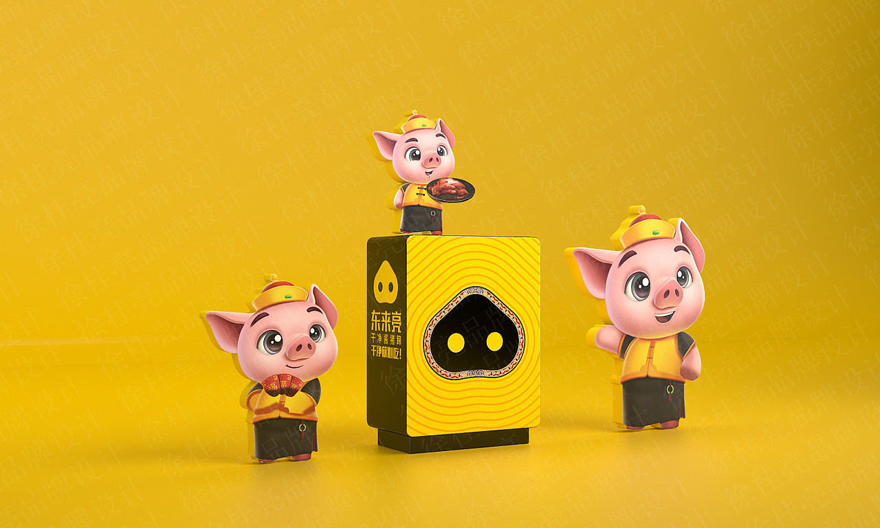 东来亮酱猪蹄——徐桂亮品牌设计！（图ZMjIwMTcyMTEy） - 品牌 - 站酷设计师徐桂亮品牌设计原创素材 - 站酷ZCOOL