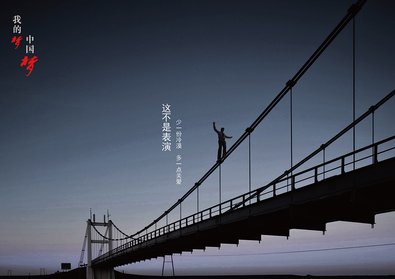 大广赛  学院奖 