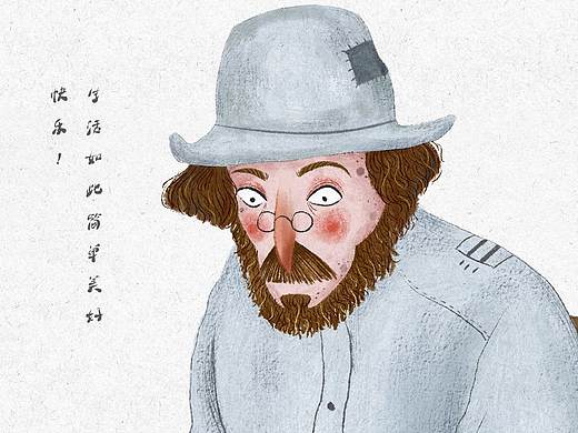 儿插人物（个人主页-ZNDI2MTk0ODg=） - 儿童插画 - 站酷设计师麦禾插画原创素材 - 站酷ZCOOL