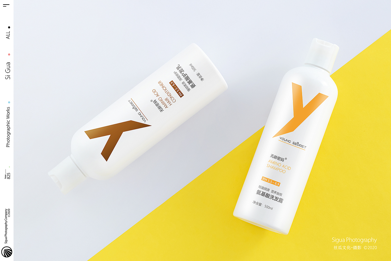 洗護(hù)三件套（圖ZMjI0NTk2MTQw） - 產(chǎn)品攝影 - 站酷設(shè)計師產(chǎn)品攝影精修原創(chuàng)素材 - 站酷ZCOOL