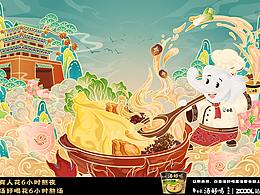 白象汤好喝，熬汤6小时