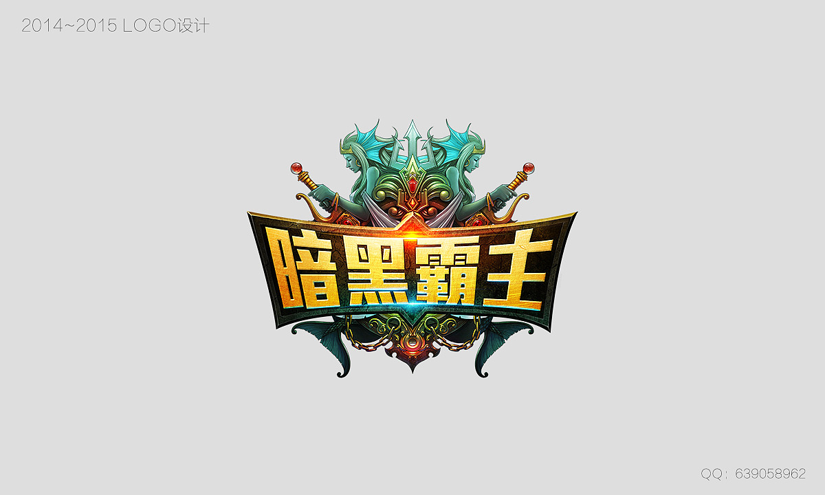 2014~2015 icon、logo设计（图ZMTAzOTQ2NDg0） - 图标 - 站酷设计师小wong原创素材 - 站酷ZCOOL