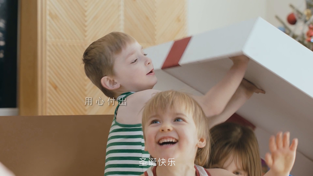 海尔智慧家庭综合篇（图ZMTUzMzA5NTcy） - 影视后期 - 站酷设计师matador128原创素材 - 站酷ZCOOL